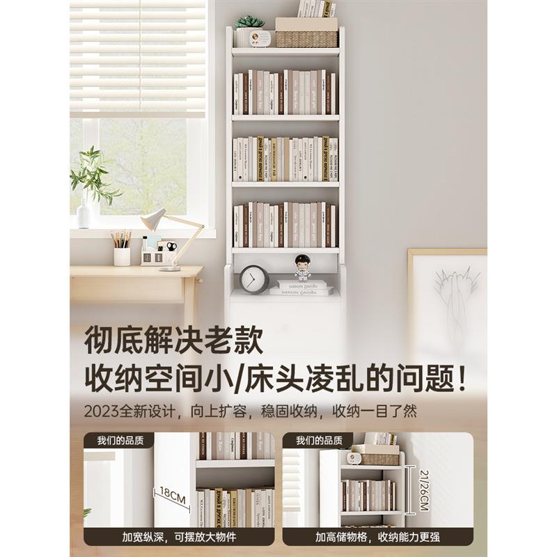 床头柜子简约现代2025新款加高书架收纳柜简易家用卧室床头置物架