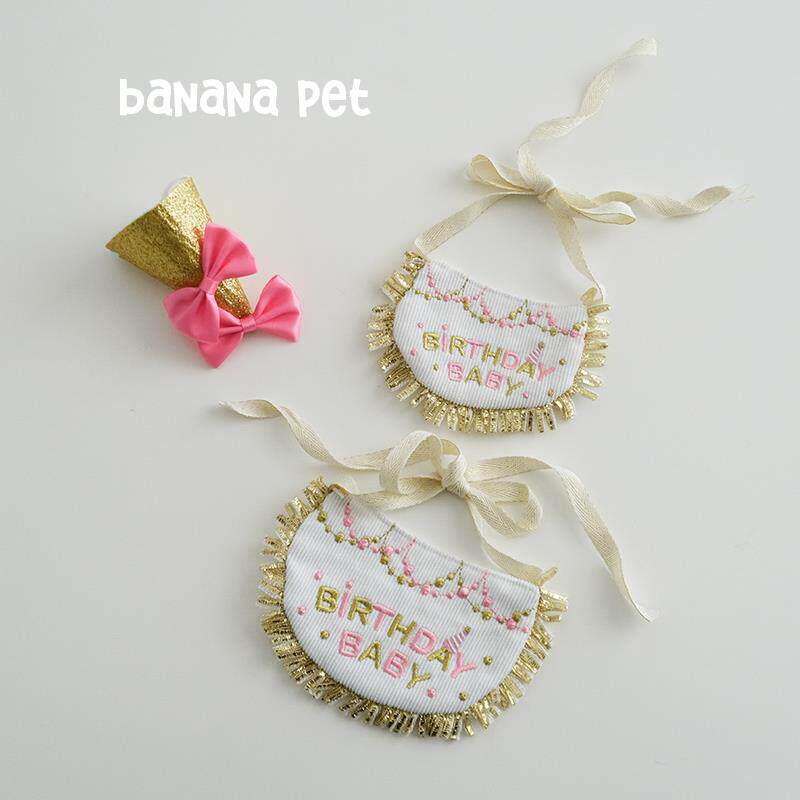 宠物猫咪狗狗生日围兜口水巾可爱粉色蝴蝶结帽子饰品装饰派对拍照