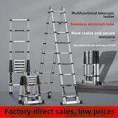 德国进口帮尔高多功能家用伸缩加厚折叠铝合金伸缩梯人字梯升降工