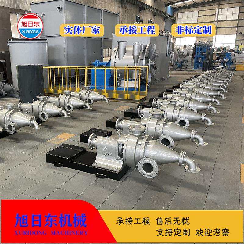 卧式高频疏解机纸浆除砂设备离解除砂设备厂家