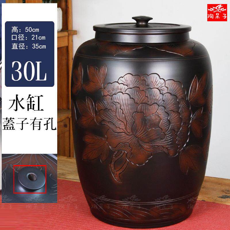 建水紫陶老式陶瓷大水缸家用茶道储水用抽水缸水桶净水桶茶台泡茶