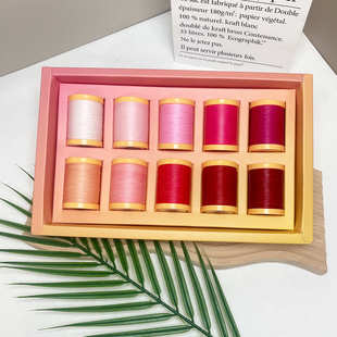 艺高0.5mm精细扁蜡线同色系套盒手工DIY编织线中卷一套编手绳