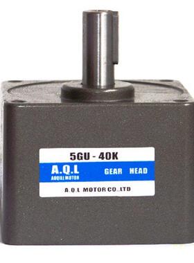 AQL奥奇力齿轮减速电机金属减速箱3K-600K电机变速箱6W-400W电机
