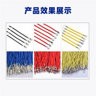 2205全自动单自头端子机接压机动打端子扭线机机压着单头双并