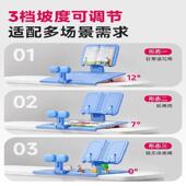 学生学习写字读写业防姿势作阅矫正低头防P7sMax 驼背防趴桌坐姿