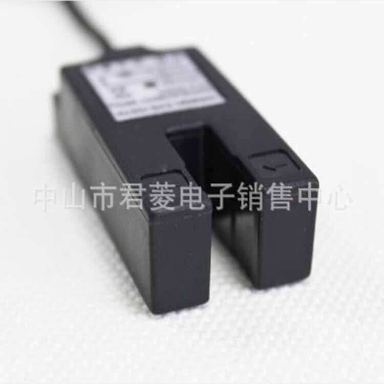 JINLIDA金利達槽形光電感應(yīng)傳感器 SU-07RN 24V移印機專用