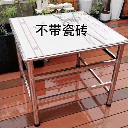 不锈钢桌架加厚80餐桌家用桌子长方形正方形吃饭学习农村摆摊瓷砖