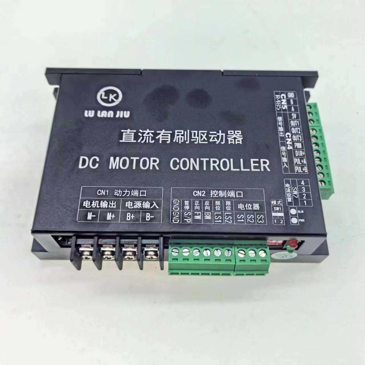 200W有刷电机驱动器正反转控制器可调直流马达调速器变速可逆
