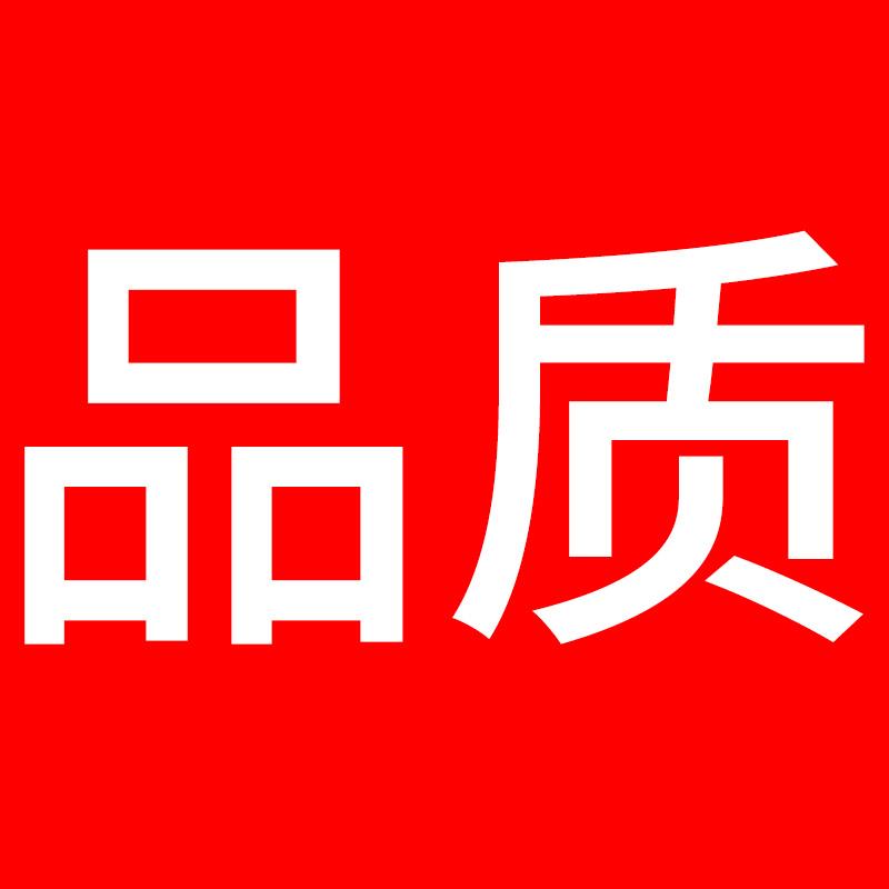 正品万能扳手多功能工具大全手套板管钳活动子开装口自锁进口板子