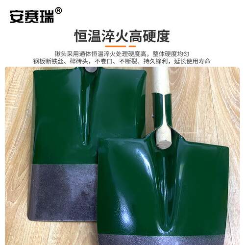 钢尖头铁锹铲雪除冰尖头铁锹长木柄尖锹防汛抗洪铁铲其