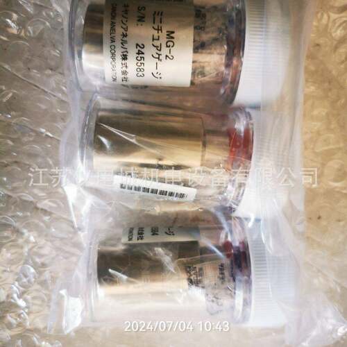 供应日本CANNO ANELVA真空探头MG-2WF/NW25新原装正品特价销