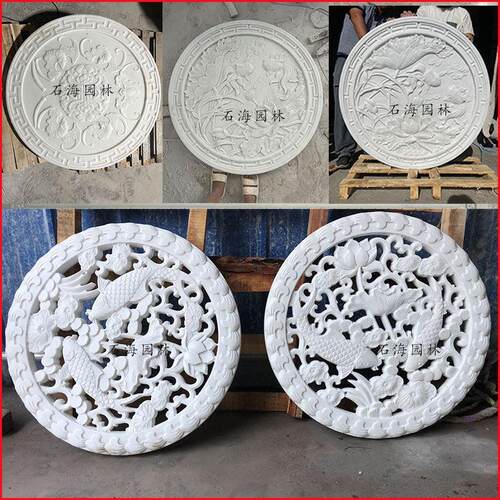 汉白玉石雕浮雕壁画 画地雕照壁窗花大理青石外墙福字彷古影壁墙