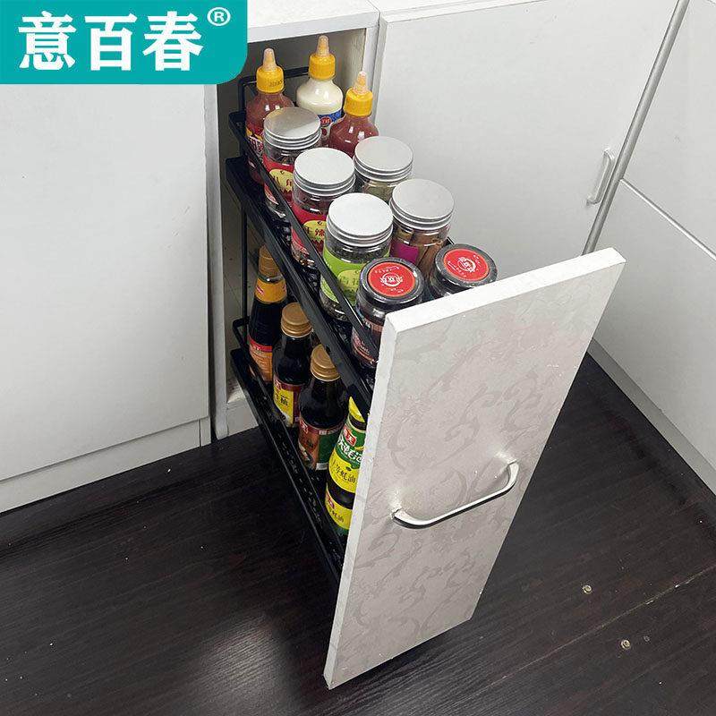 不侧锈钢拉篮厨房整橱柜夹缝窄装调味篮轨阻尼道体小户型150柜200,家装主材,拉篮,淘宝优惠券,粉丝福利购,淘宝优惠卷