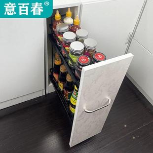 不侧锈钢拉篮厨房整橱柜夹缝窄装调味篮轨阻尼道体小户型150柜200