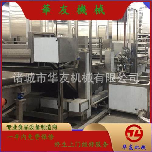 HYGB-3200带鱼化冻池刀鱼解冻机不锈钢自动提升解冻线