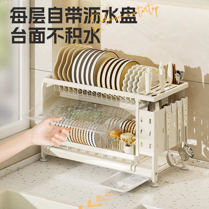 单层双层水碗架厨房碗碟收纳架沥台面功能置物刀架筷子碗盘收纳架