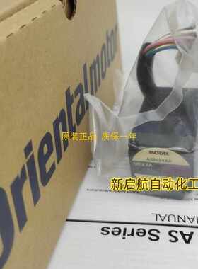 原装VEXTA东方电机ASM34AK  ASM34BK  ASM34AK-T10  ASM34AK-T
