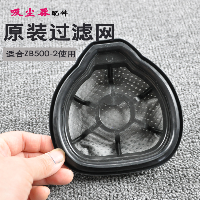 莱克VC-P1007(R01) VC-P1007(G01)吸尘器尘袋过滤袋垃圾袋无纺布