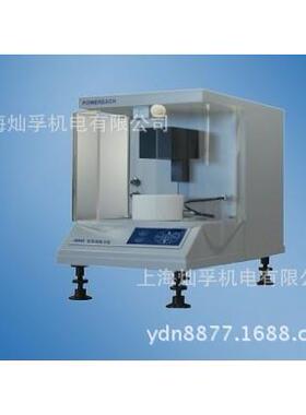 全自动动态界面张力仪全自动表面张力仪GB/T22237-2008