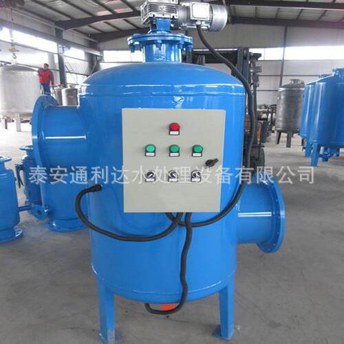 刮刀式过滤器立式自清洗过滤器自动反冲洗过滤器过滤器100T