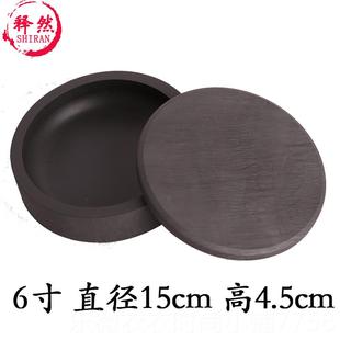 新款正宗歙砚砚台墨带盖初者天然原房学石砚台墨海墨池盒文四宝5