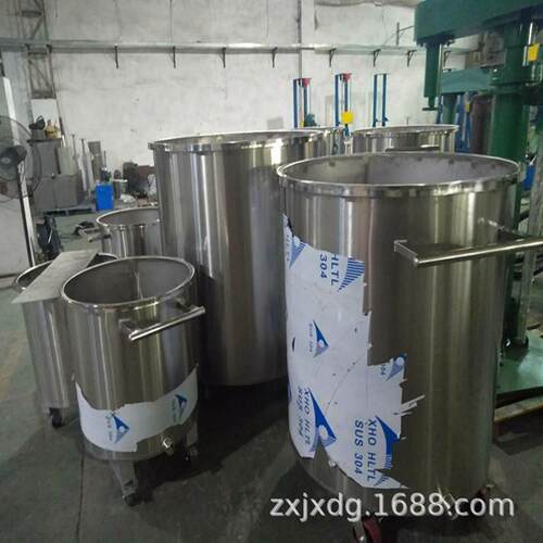 不锈钢拉缸 500L-2000L食品304不锈钢混合罐 液体洗涤剂搅拌罐