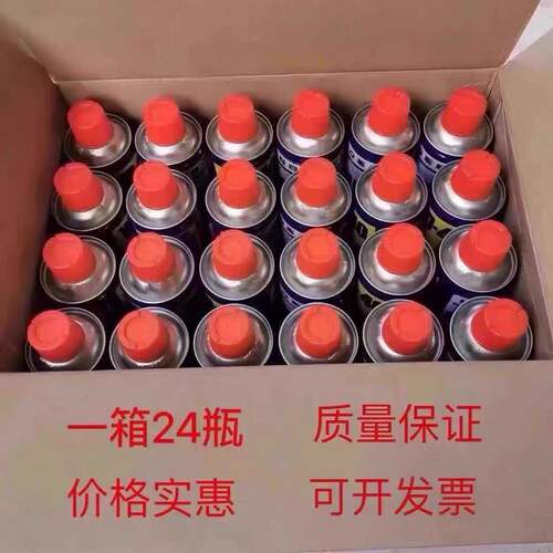 WD除锈剂40 防锈润滑剂 金属强力清洗液 螺丝松动 防锈油喷剂w-40