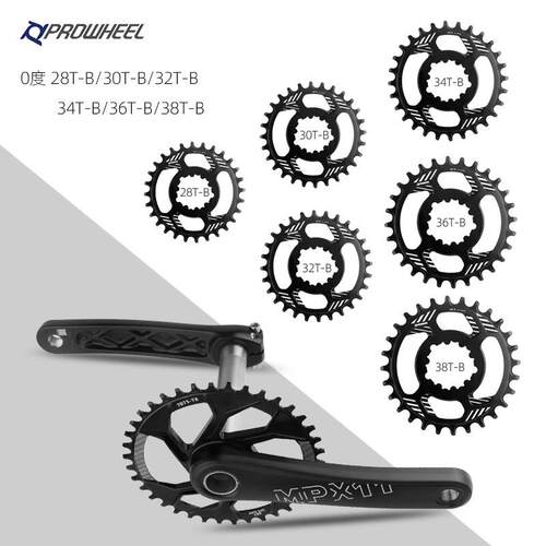 prowheel山地车中锁直装式单盘牙盘片32T34T36T38正负齿3度圆盘片
