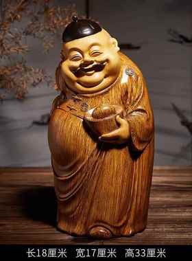 正品中式地主老财地摆主彷竹根玄关茶室博古雕架茶台婆桌面装饰树