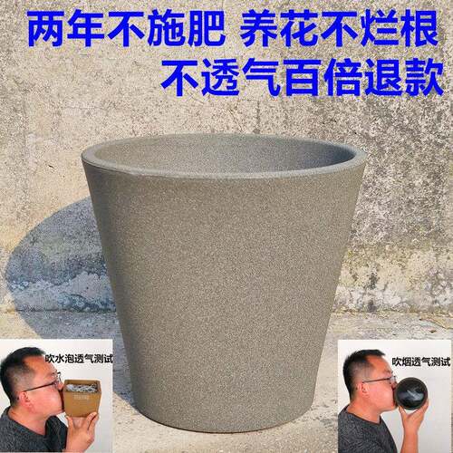 新疆包邮老盆友2019透气大花盆xtou会呼吸的创意多孔陶瓷爆款兰花