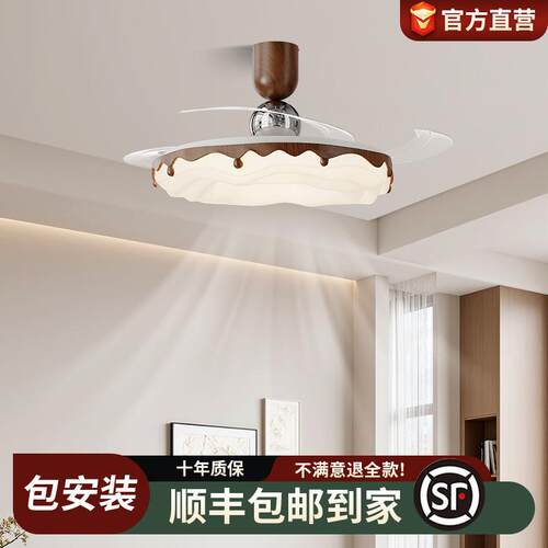 现代卧室灯风扇灯奶油风餐厅吊灯法式中古电扇灯隐形吊扇灯吸顶灯