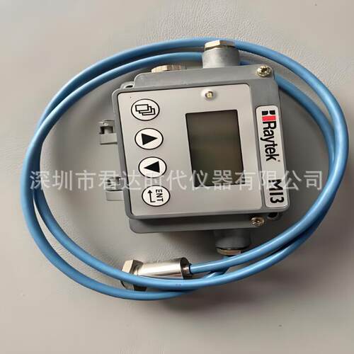 福禄克RAYMI310LTS/RAYMI320LTS红外测温仪探头雷泰通讯盒MI3COMM