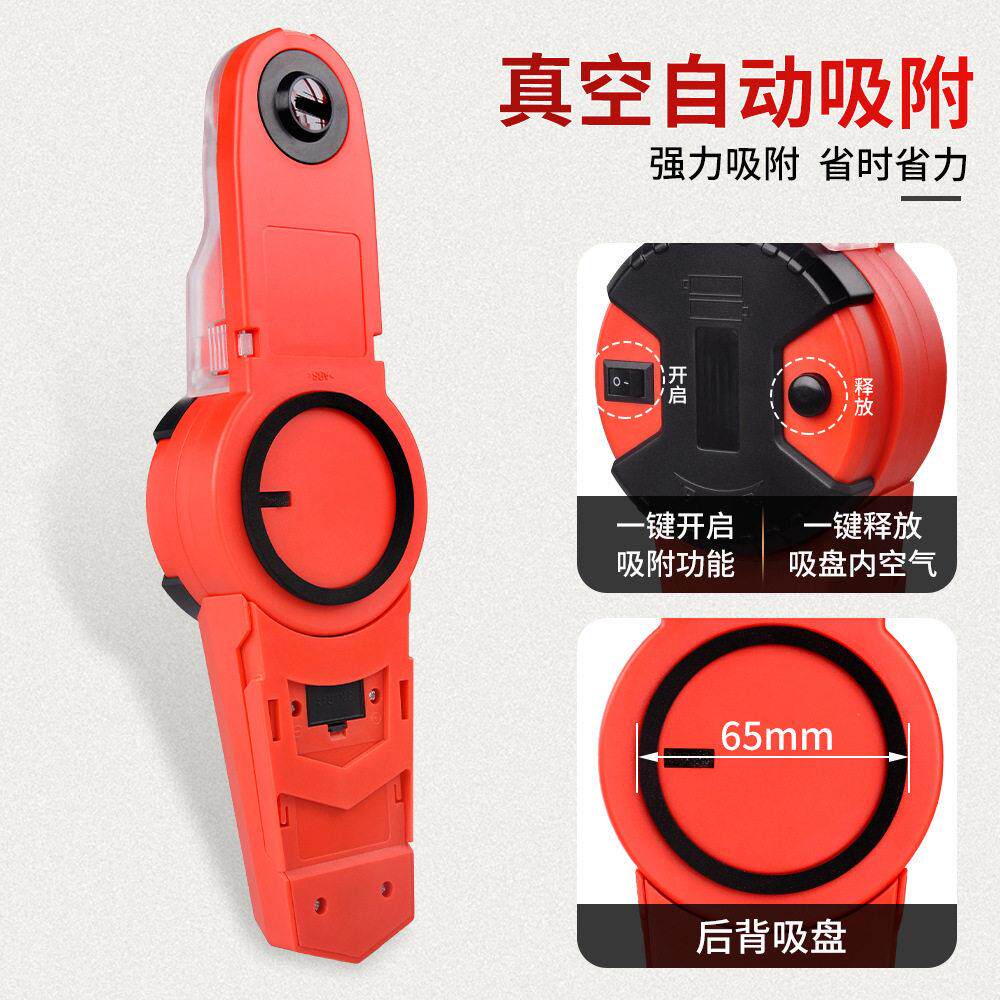 新款直销电动钻孔集尘器家用电钻除尘器红外线墙面吸尘小型清灰吸
