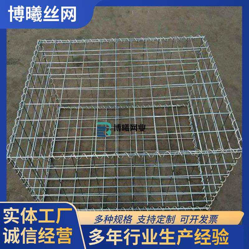 电焊石笼网河道治理景观石笼网石笼墙网不锈钢钢筋石头笼箱挡土墙