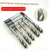 韩国进口丝锥Yg螺旋丝锥Yg丝锥高性能丝锥不锈钢机丝锥维修致远