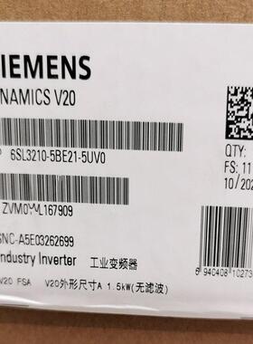 6SL3210-5BE21-5UV0西门子V20电机1.5kW变频器380-480VAC三相交流