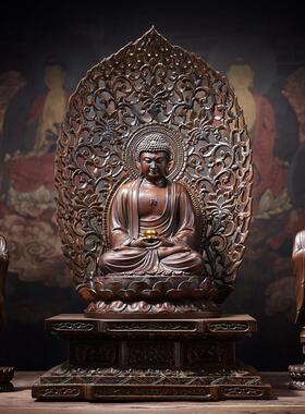 佛香天逸释迦牟尼佛铜佛像三宝阿弥陀佛药师佛大日如来佛祖家居摆