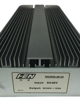 48V转24V125A大功率车载降压电源48V转24V3000W直流稳压48V变24V