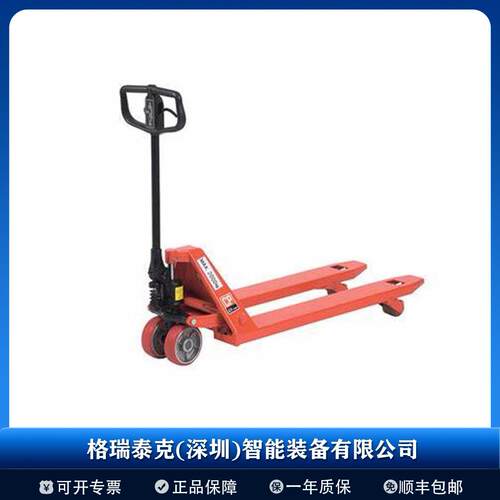 日本进口  手动液压叉车 冷冻型拖板车 OPK-25S-115