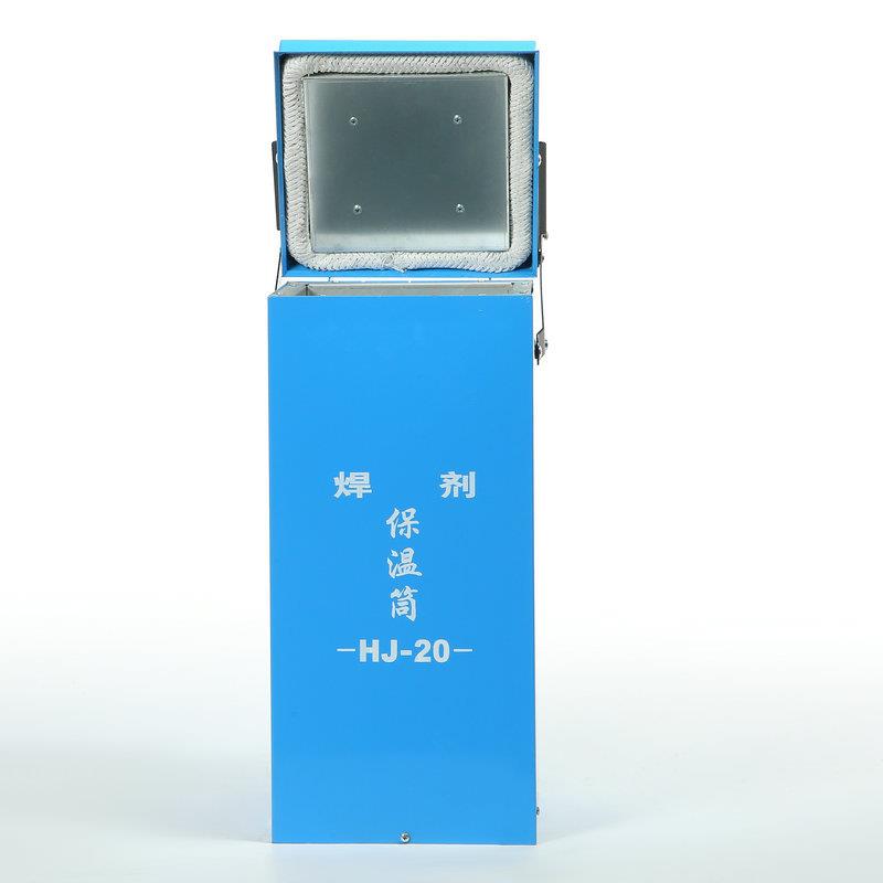 焊剂保温桶HJ-20便携式焊剂保温筒保温桶图片
