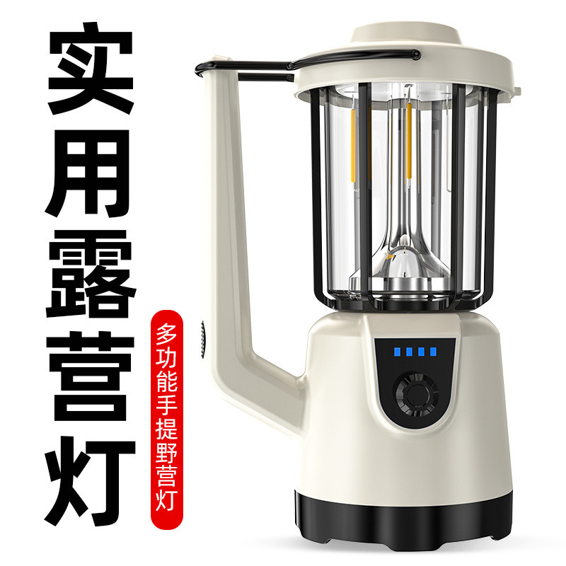 新款户外手电筒多功能手提灯LED长续航大泛光应急便携工作灯