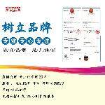 探险者车窗玻璃铰链 6L2Z78420A68AA 6L2Z78420A69A B0V-1024-BK