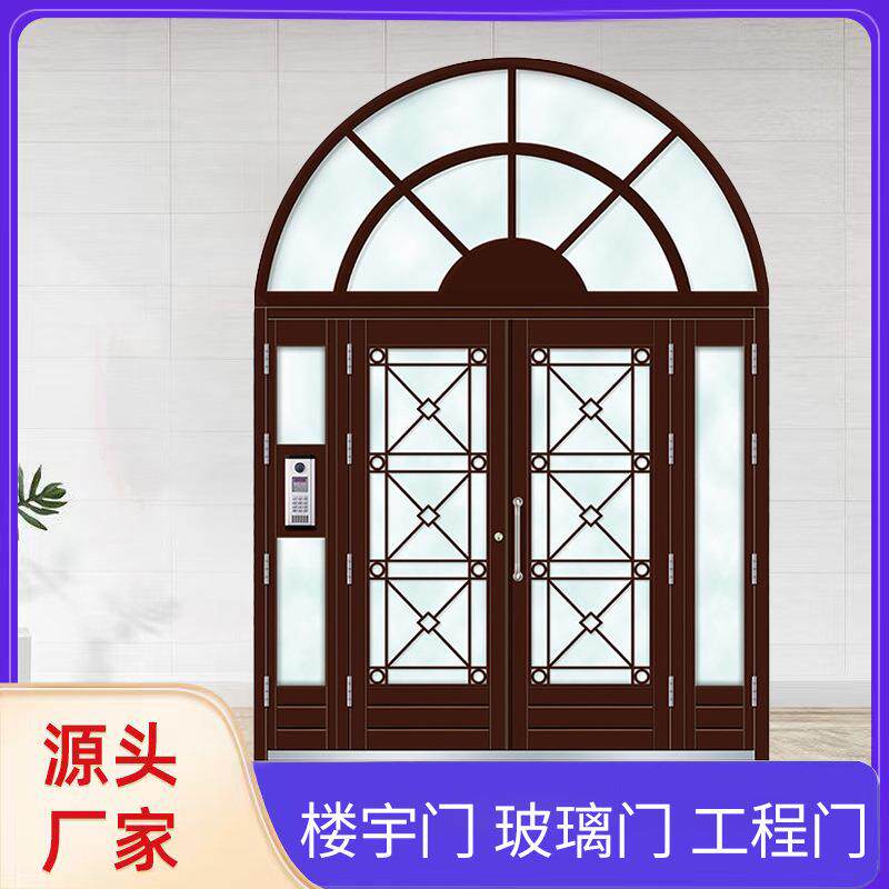 防晒不生锈玻璃门楼宇门酒店玻璃门弧形门 圆弧玻璃单元门电控锁