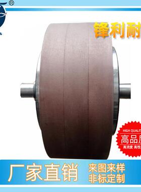 磨陶瓷硬质合金砂轮 无心磨树脂金刚石砂轮 外圆磨金刚石树脂砂轮