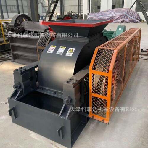 2PGC450*400齿辊式破碎机混凝土铝灰渣砖块辊式破碎机厂家粉碎机