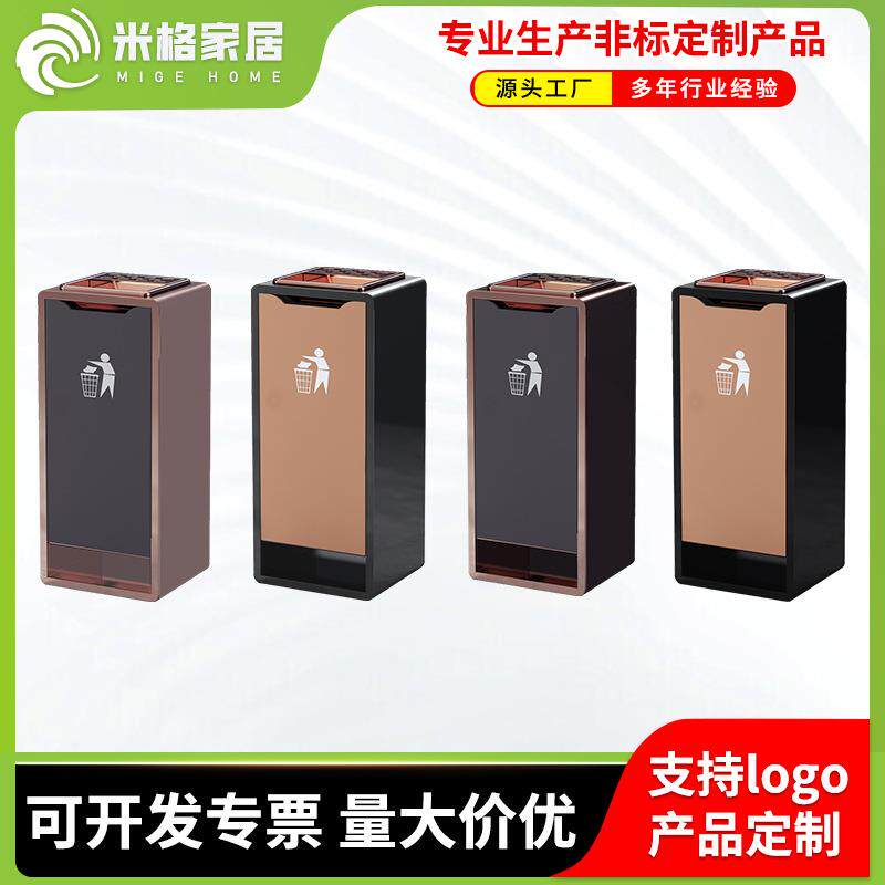 佛山厂家酒店不锈钢垃圾桶酒店宾馆大堂商用烟灰桶风七烟灰单桶