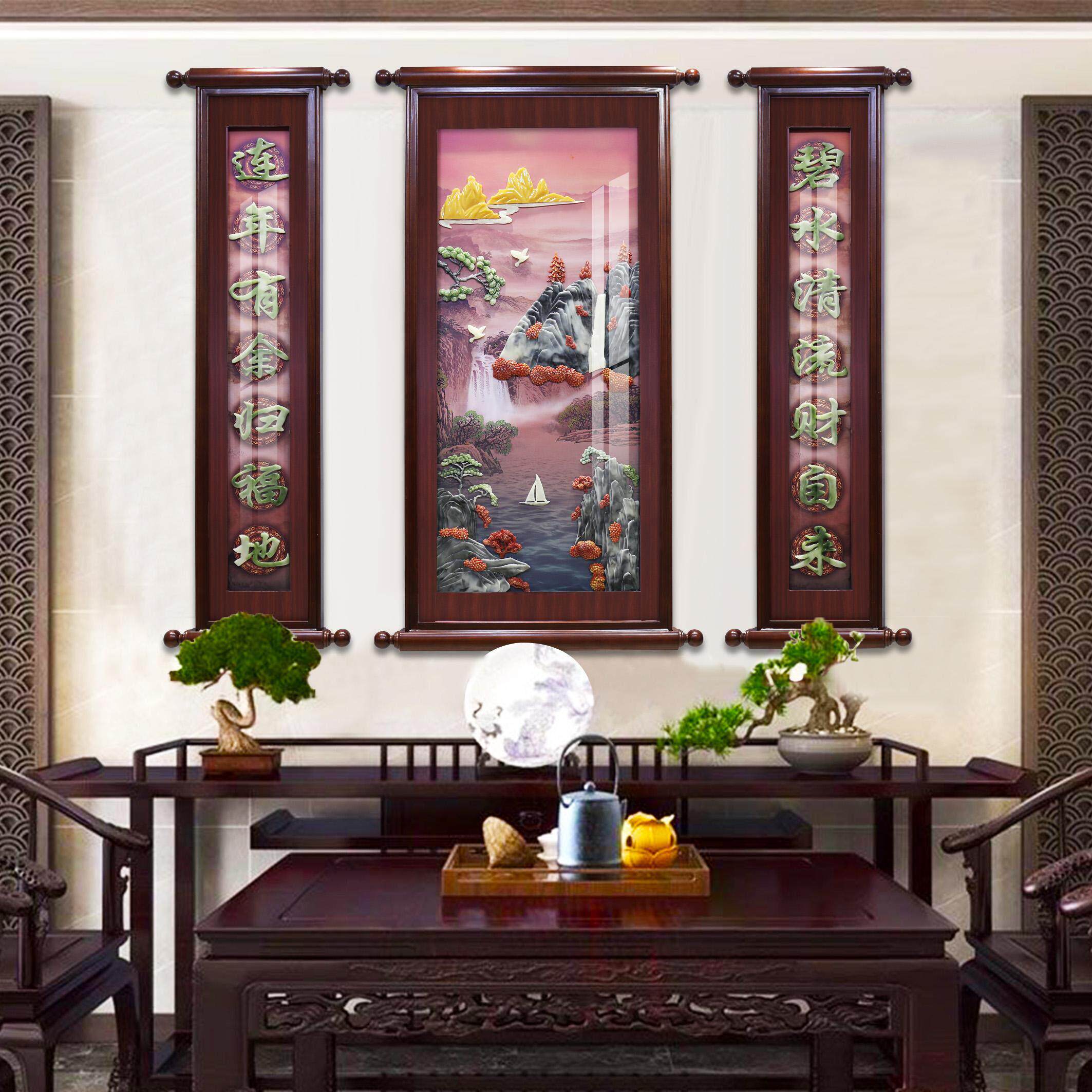 国画厅堂画客厅挂画中国风乡村自建房屋装饰画大气三联画山水画对