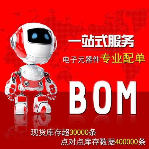 NCP606MN15T2G NCP606 丝印:P606 低压差稳压器 500mA ACMOS LDO