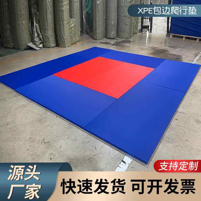 跆拳道柔道垫子加厚高密度2m*1m武术地垫健身房舞蹈训练泡沫地垫