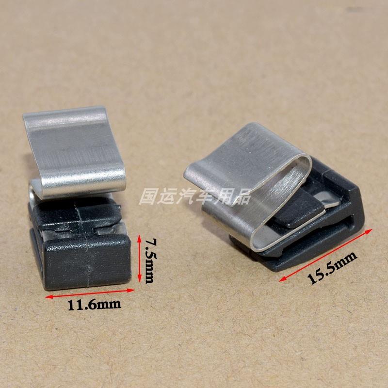 适用东南DX7DX3菱帅翼神V3V5V6菱致劲炫蓝瑟菱悦加油箱盖弹簧卡扣